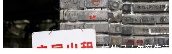 新禁令|明年起,“新禁令”下,4类房子将无法出租,房东与租客都需了解