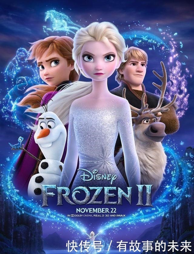 冰雪奇缘2|冰雪奇缘2中的败笔!亮点过于放大污染剧本,前作优点被后作玩坏