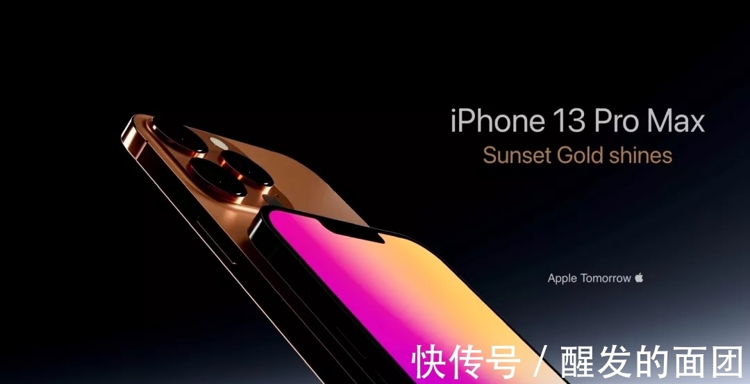 iphone|iPhone 13价格首曝！苹果自降身价是为了和华为小米抢市场吗？