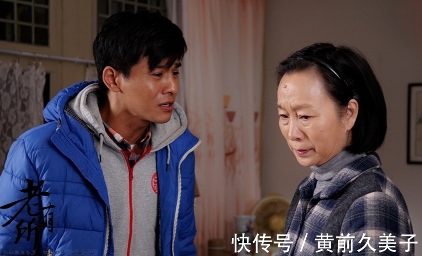 儿媳妇|“老了住儿子家后,才看清儿子”65岁老人的话,戳痛父母的心