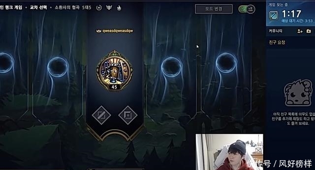 SN|Rookie:其实SN第三把BP我没看懂,说难听点感觉有点蠢