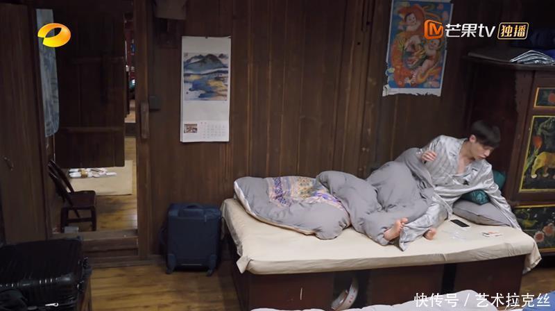 水煮牛肉|《向往》张艺兴做错事自责,何炅黄磊争先安慰,他的性格需要改变