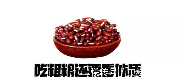 王桂真|吃粗粮更健康?营养师提醒:6大饮食误区,第一个你可能正在做