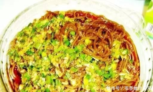 中国特色食品甘肃-平凉
