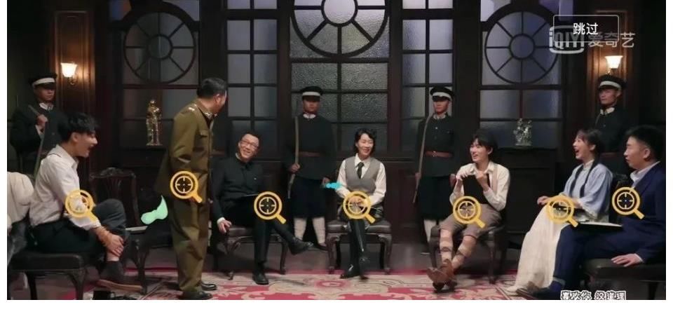 剧本|《萌探探探案》：一档在全民“萌点”上狂舞的“国民综”