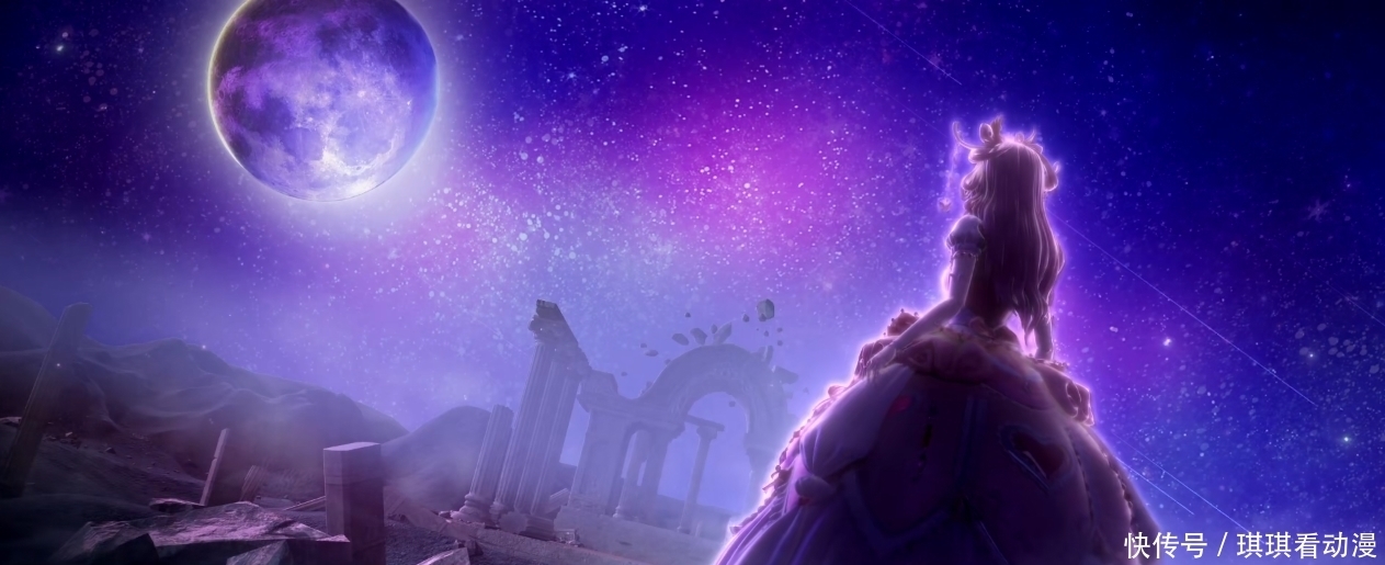 叶罗丽第9季漫画：第8位阁主的背影唯美，海王像野人，辛灵将回归