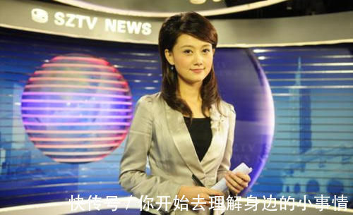 直播|新聞直播結(jié)束,為啥要放主持人收稿子的畫面原因曝光太過高明