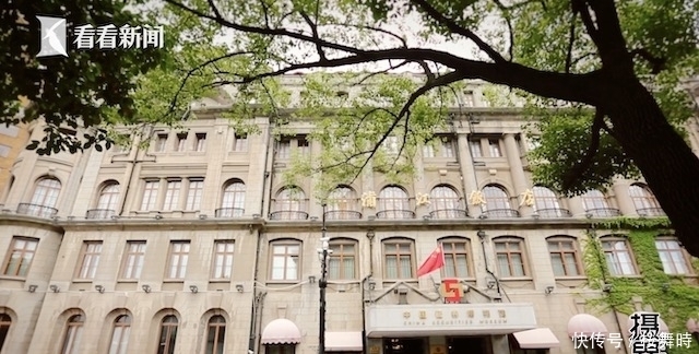 A股股民必“打卡”的博物馆,就在外白渡桥边!