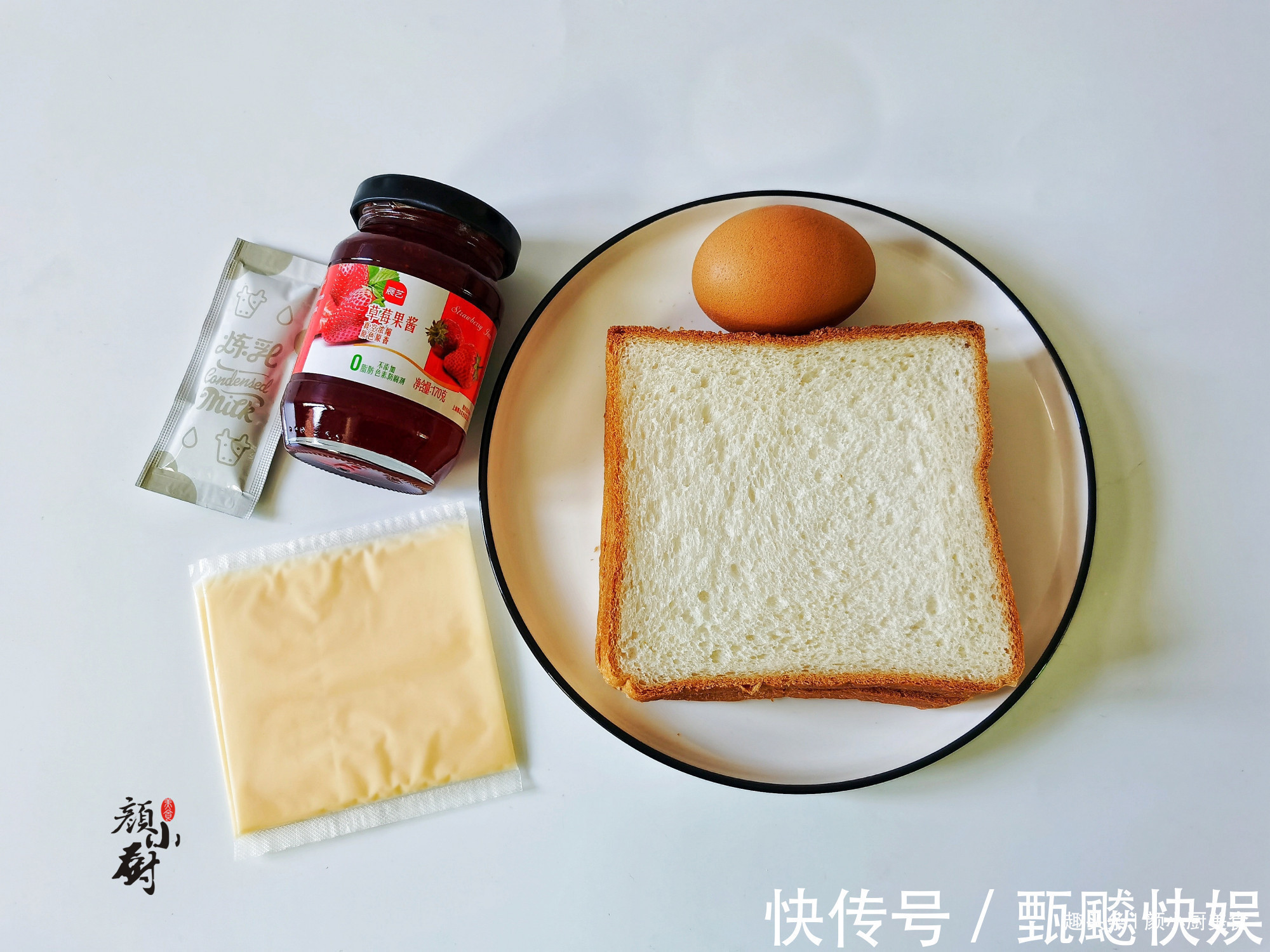 女儿经常点名要吃这早餐,简单一烙,3分钟就搞定,好吃又解馋