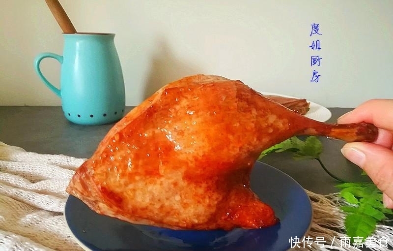 做法|别再买烤鸭了,教你简单做法,比烤鸭店更香,太馋人了