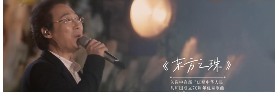 《時(shí)光音樂(lè)會(huì)》譚詠麟專場(chǎng)，張杰打頭陣，李克勤回憶左麟右李？