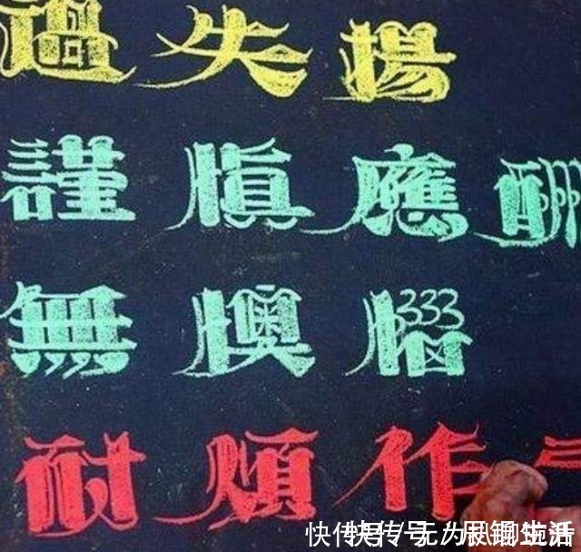 收购!乞丐苦练书法10年,自创字体被收购,摇身一变成千万富豪