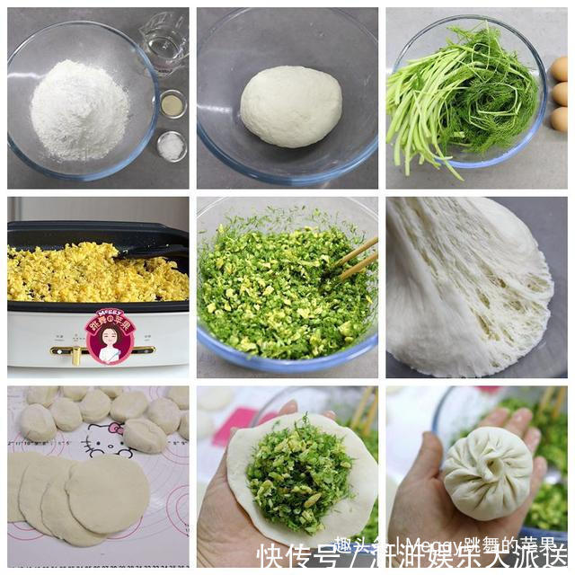 面团|5种早餐包,做法简单,营养好吃,学会了自己在家做