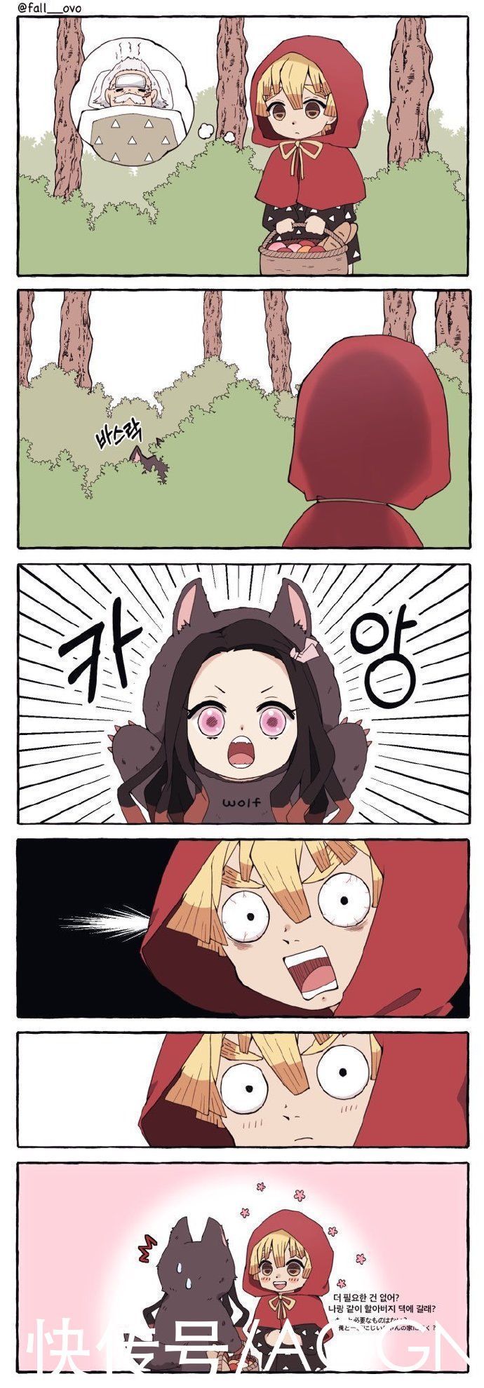 鬼灭之刃|鬼灭之刃:善逸祢豆子太会秀恩爱了!COS白雪公主,还一起逛街