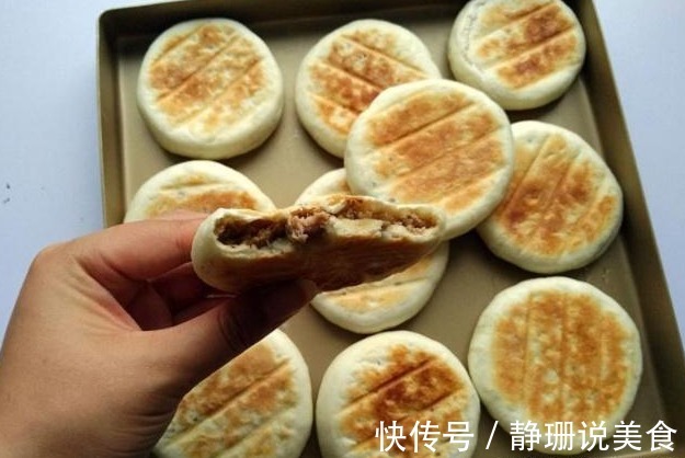 30年大厨教你做馅饼,外皮酥脆,馅料多汁,连吃5个都没问题!