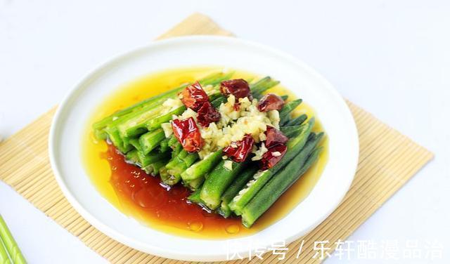 炝拌秋葵|天热必吃的凉拌菜，低卡低热量，爽滑好吃，遇到别错过
