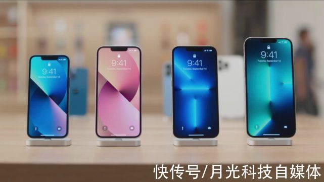 oled|iPhone 13 Pro Max拿下最强显示屏，屏幕功耗大幅降低