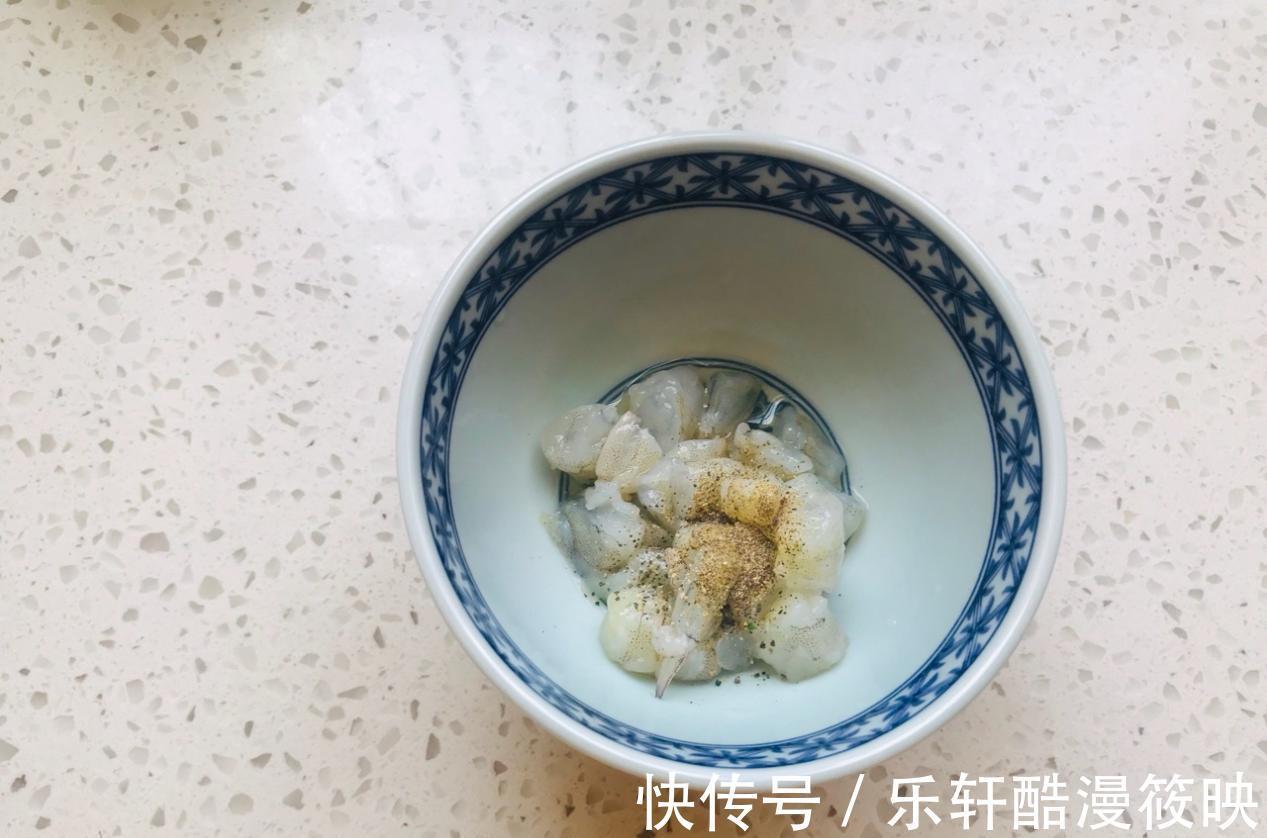 蔬菜|婴儿辅食蔬菜虾仁粥,营养丰富,做法简单,辅食的好选择