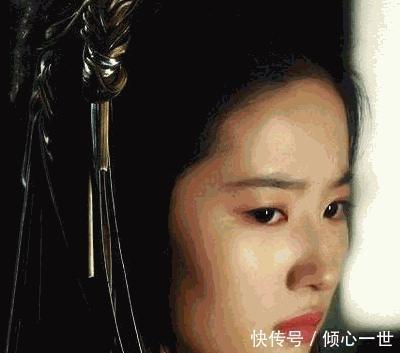 元子攸|三嫁皇帝的尔朱英娥为何被继子高洋杀害！