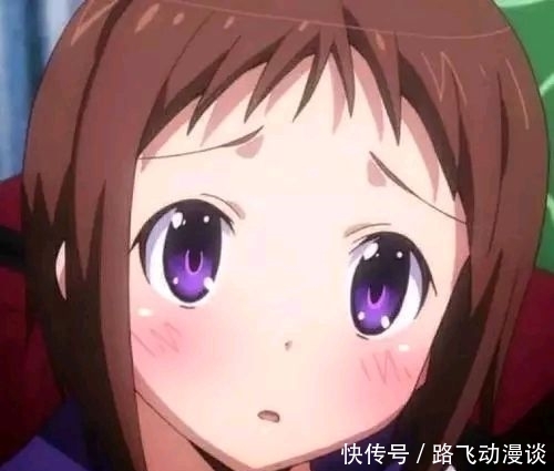 动漫 这不是我印象中的学生会长 快资讯 动漫 这不是我印象中的学生会长 快资讯