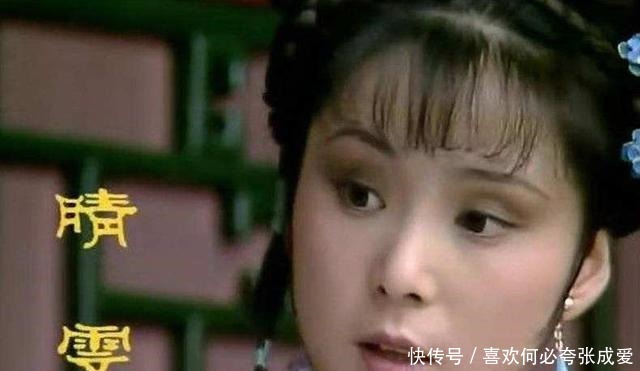 袭人|贾宝玉的一声冷笑，袭人明白，自己做姨娘的事情黄了！