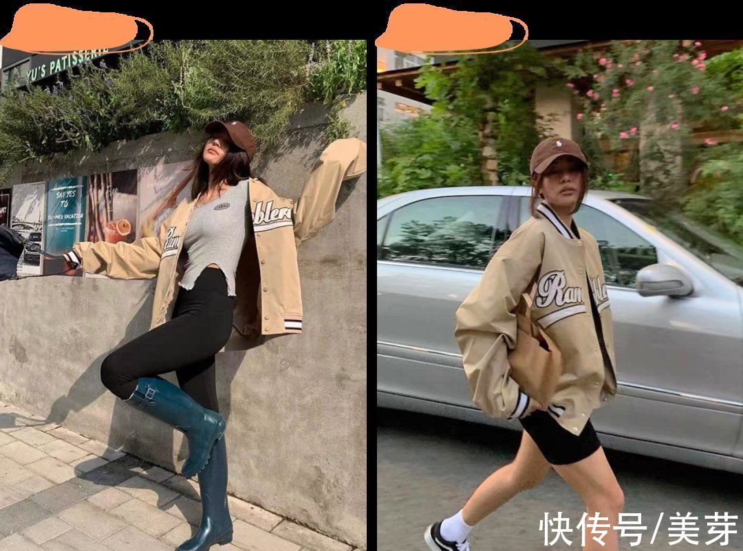 hihi|早秋第一件外套怎么挑？跟着买就对了