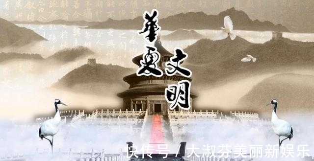 华夏民族！华夏民族真正的起源：一位伟大的先祖，一段被质疑了4165年的历史