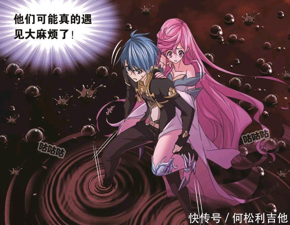 危机|斗罗大陆漫画宁荣荣展现“富二代”实力,却让唐三陷入危机!