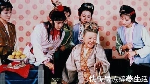 宝钗$王夫人让林黛玉难堪,贾母立刻回击,当众数落薛宝钗