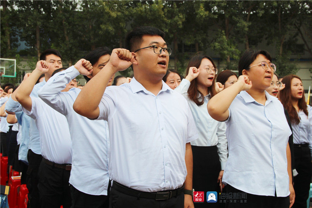 开学典礼|发放奖学金38万元！国开一中这场开学典礼暨教师节表彰大会让人羡慕