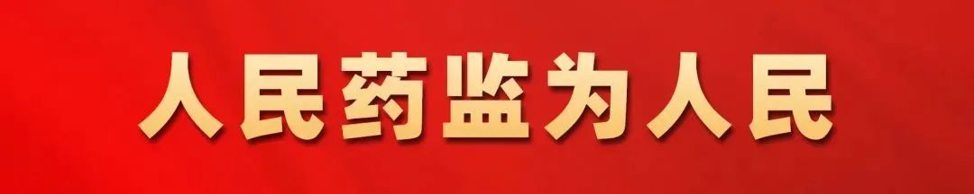 面膜过期了还能用吗？测试结果可能吓你一跳|科普面对面 | 超标