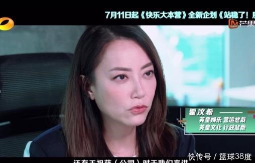 海西传媒VS英皇娱乐强强对决,谁能胜出