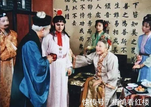 侍妾@黛玉之母贾敏还有其他姐妹吗?如果有,她们都嫁给了谁?