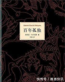 奥斯特洛夫斯基&世界名著最打动人心的几句话，足以影响价值观