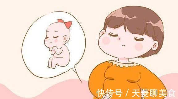 好处|孕妈尽量不要做这4件事,对胎儿没一点好处,你做过吗?