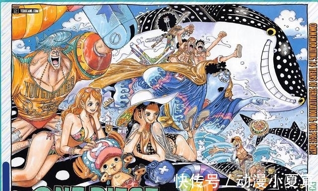 笹木|海贼王1019话汉化,弗兰奇激光秒杀笹木,大和果实为麒麟或白虎