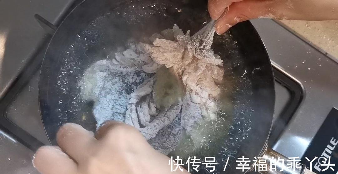 自制松子鲈鱼，自己做一点也不难，酸甜鲜美，香脆可口
