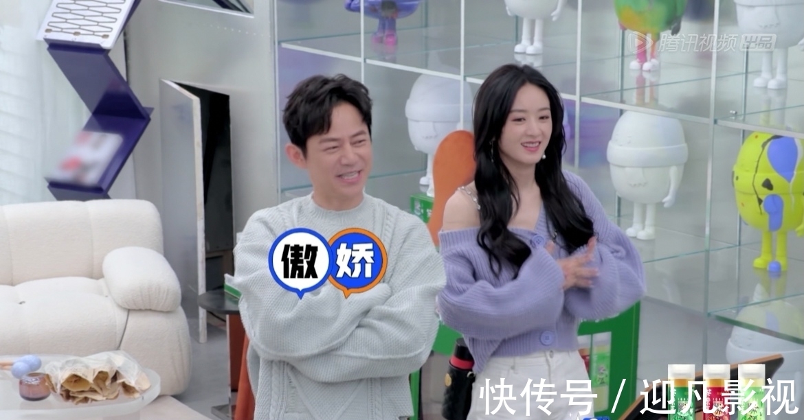 差評|《拜托了冰箱》口碑下滑遭差評,看到趙麗穎的評語后,越看越下飯