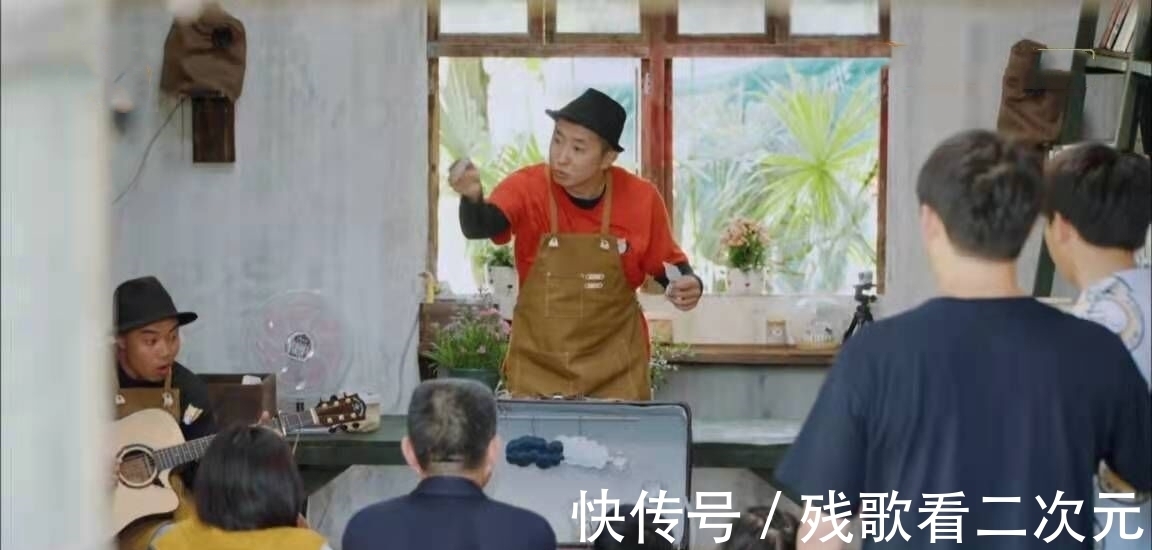 张艺兴|向往的生活:张艺兴自曝阅历少,想认真读书却引来三位嘉宾的争论