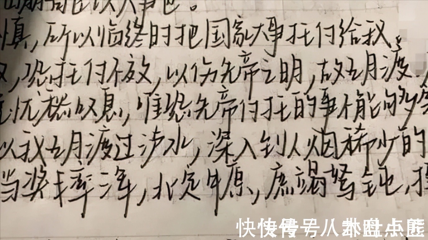 练字&高中女生“饺子字体”走红，圆圆滚滚十分可爱，阅卷老师赞赏有加