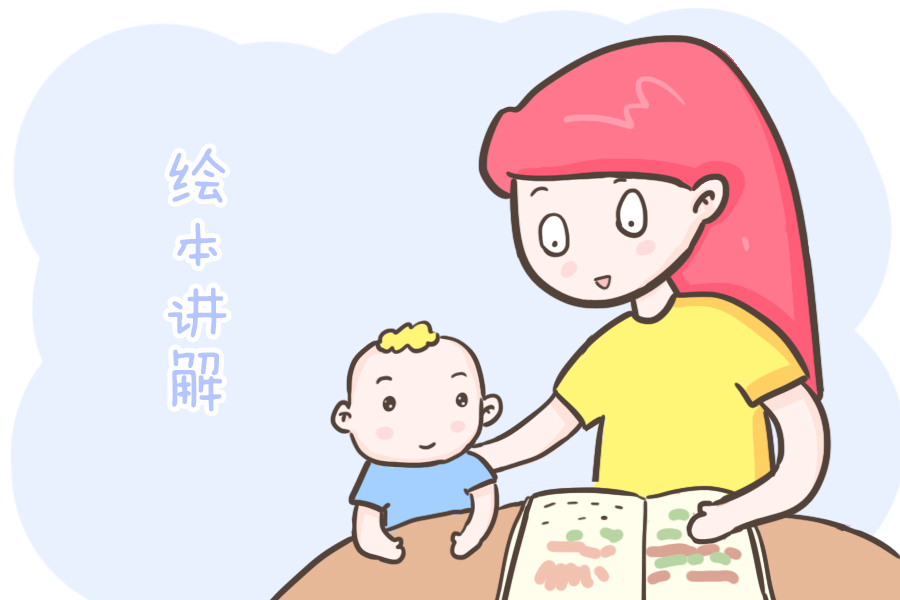 我们这一代|为什么要进行性教育,该如何进行性教育?很多父母还不知道