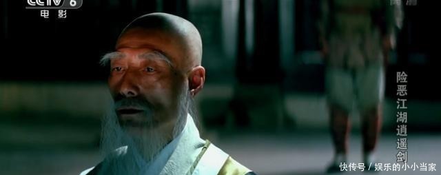 经典|31年前的武侠神作,抄袭古龙却成经典,御姐少年闯江湖破奇案!