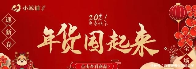 四川泸沽湖景区恢复对外开放，建议“线上实名”方式购票