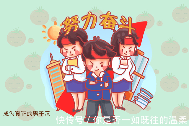 流金岁月|养“废”一个男孩其实很简单,做3件事就够了!父母没事别瞎操心