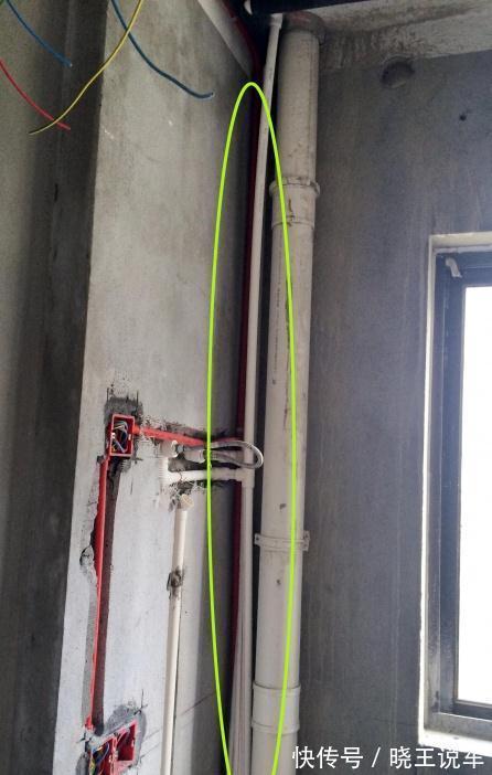 水管|水电走完了,晒晒验收过程,大伙看看有啥问题没?