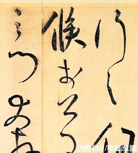 人心情!王宠端午节喝多了,像王羲之一样,写下了这幅草书名篇