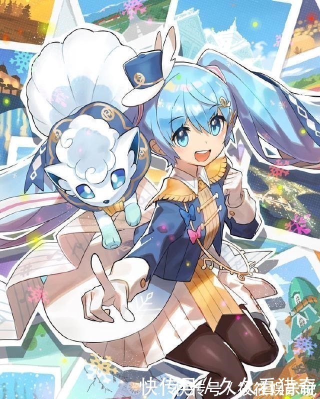 初音未来|雪初音遇上冰六尾,这波初音未来和宝可梦的联动太萌了