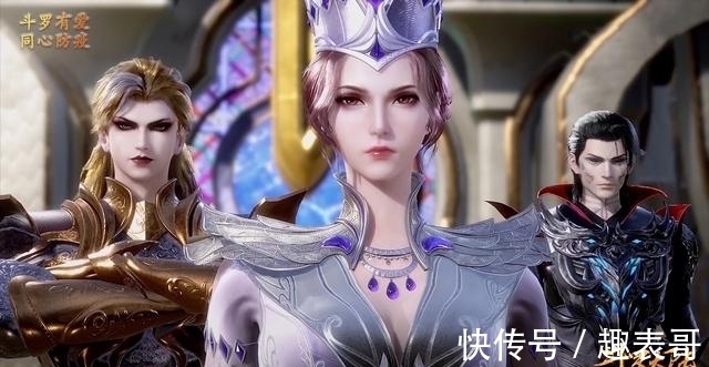 鬼斗罗|《斗罗大陆》唐三是圣人吗？他只杀过三个人，全都罪该万死