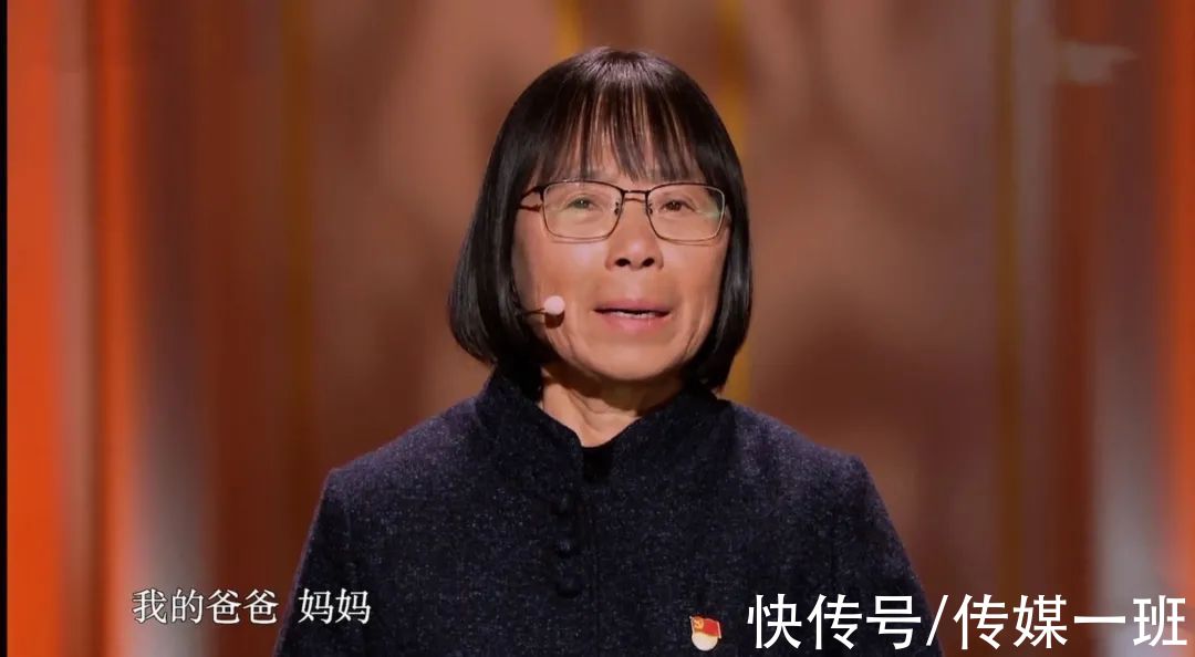 朗读者|《朗读者》时隔三年，重磅回归！董卿状态在线，共情能力极强