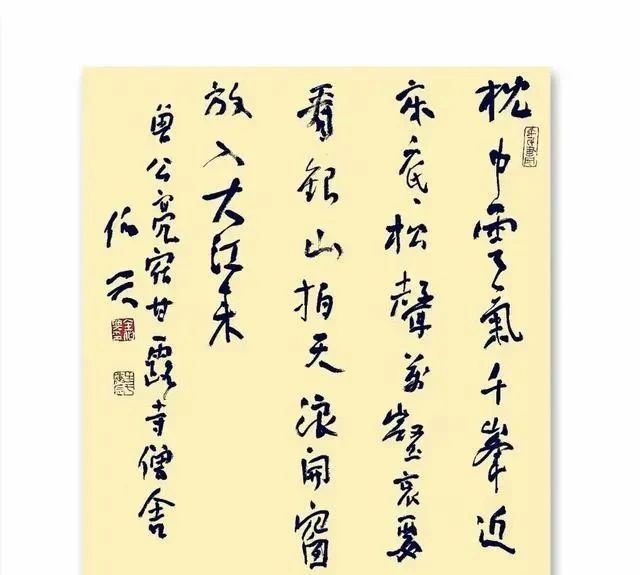 他的书法“歪歪扭扭”,被喷为“丑书”,78岁却获第六届兰亭奖